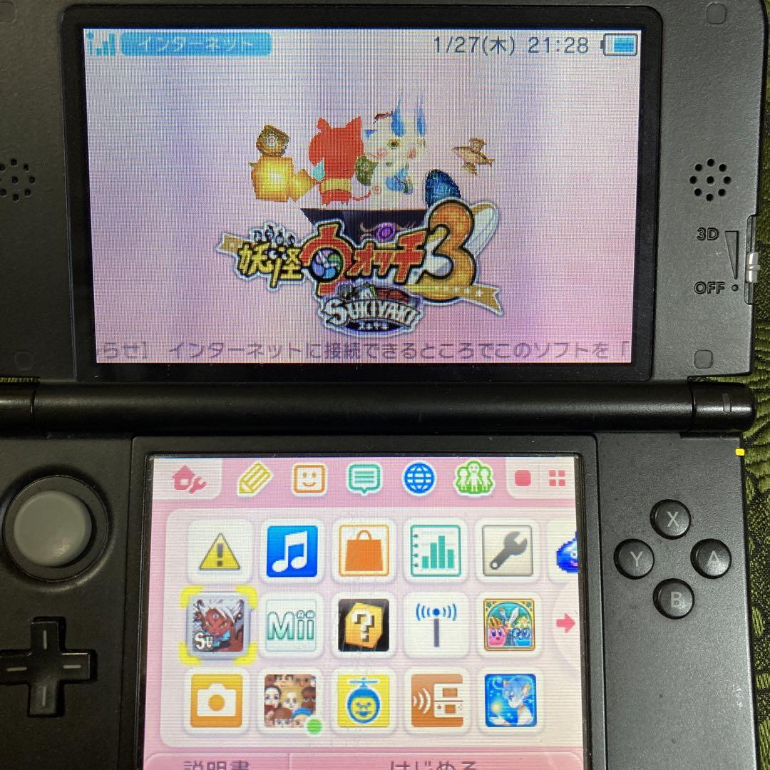 動作確認　スキヤキ　元祖　妖怪ウォッチ　バスターズ2  ソード