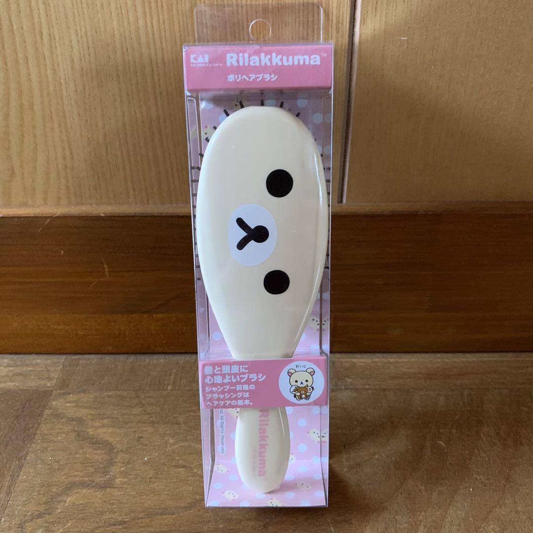 貝印 ポリヘアブラシ コリラックマ