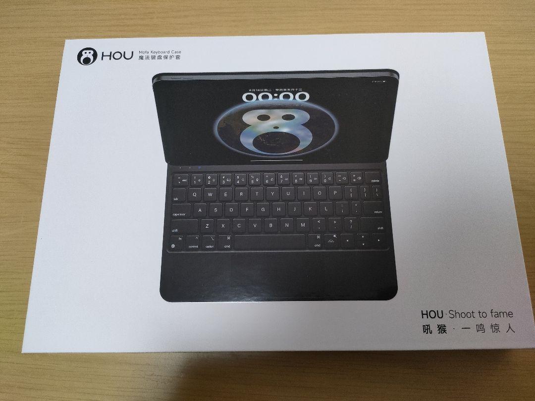 HOU キーボードケース MF-11