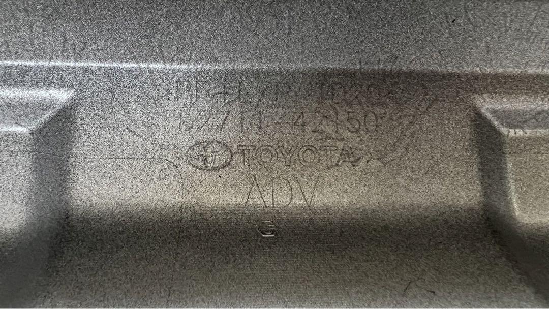 RAV4アドベンチャー 純正スキッドプレート