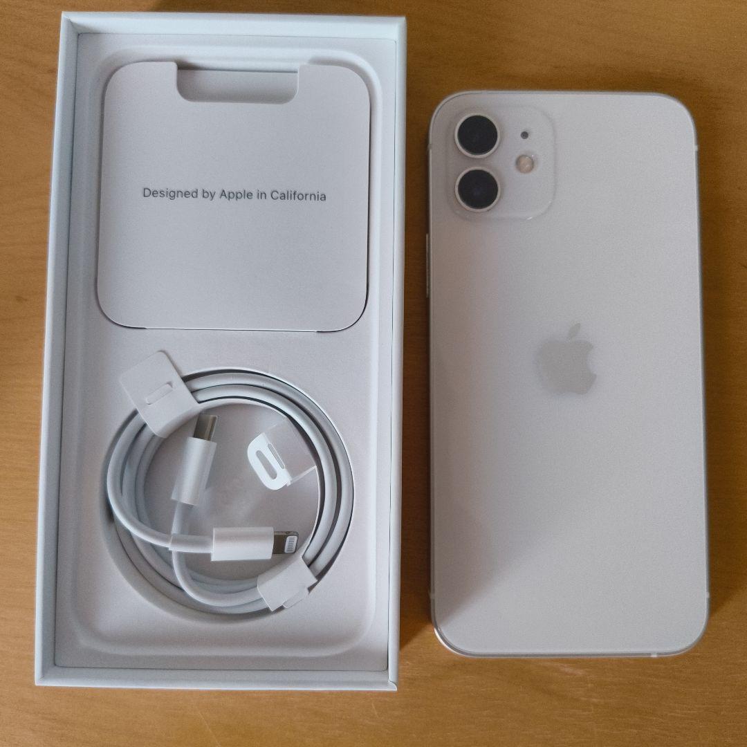 Apple iPhone 12 ホワイト 64gb - メルカリ