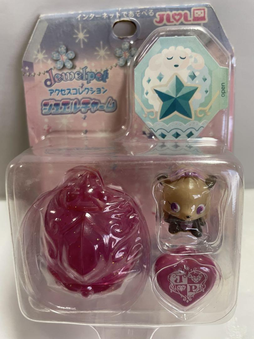 ジュエルペット　アクセスコレクション　ジュエルチャーム　トパーズ　サンリオ
