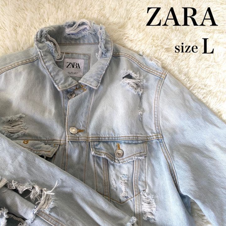 高価値セリー 美品 Zara ザラ ダメージデニムジャケット メンズ Lサイズ Gジャン デニムジャケット Ultimateworkout Com 高価値セリー 美品 Zara ザラ ダメージデニムジャケット メンズ Lサイズ Gジャン デニムジャケット Ultimateworkout Com