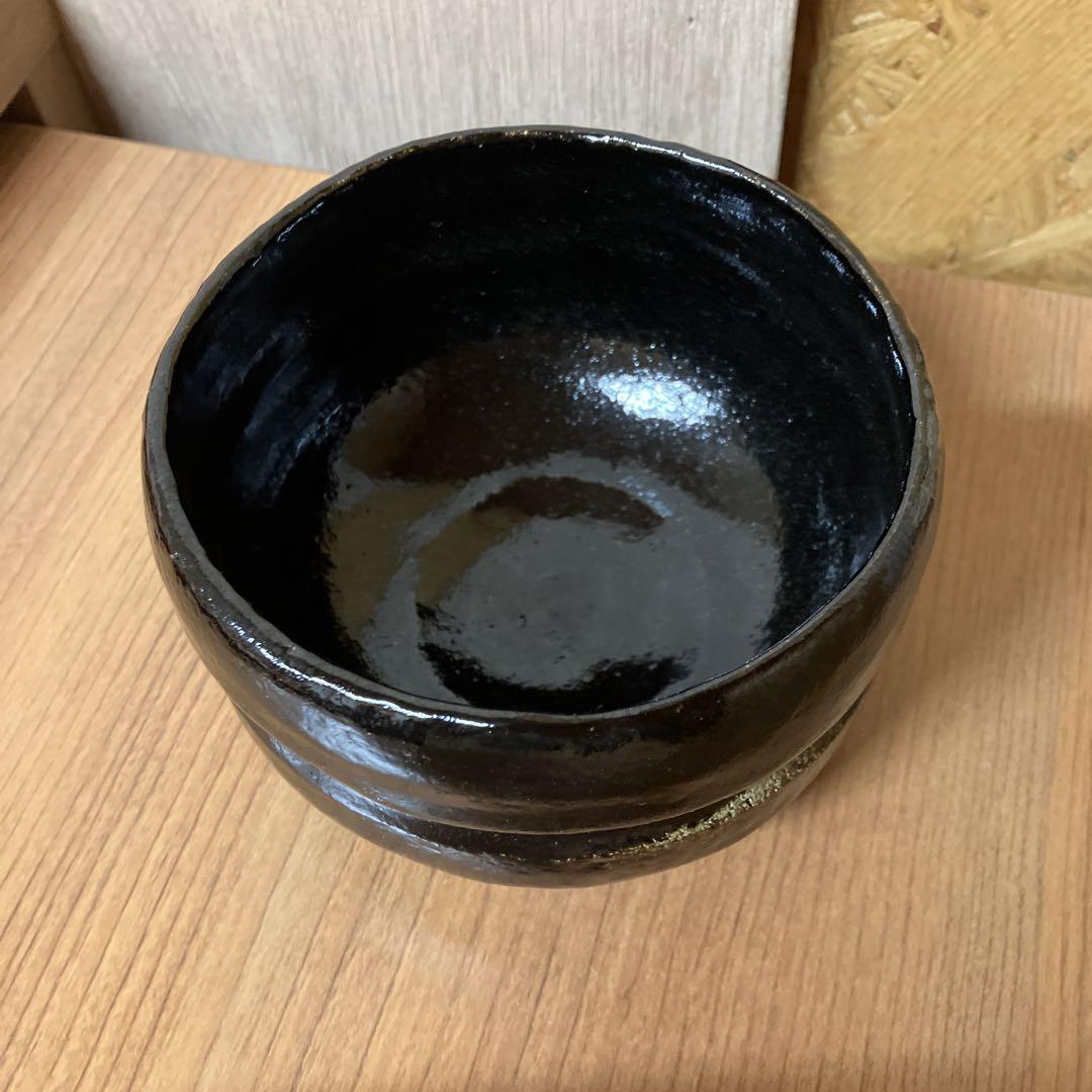 松楽 黒茶碗 陶器製 茶道具