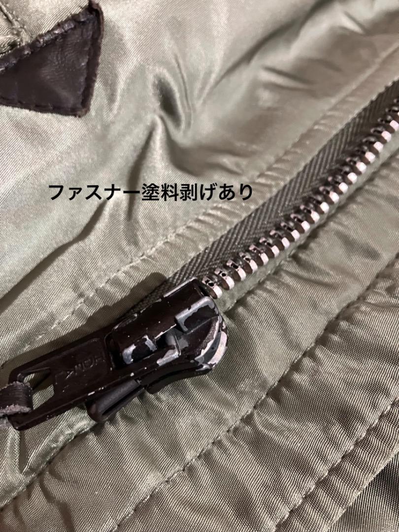 スピーワック N-3B/F MIL-J-3786J SPIEWAK【古着】