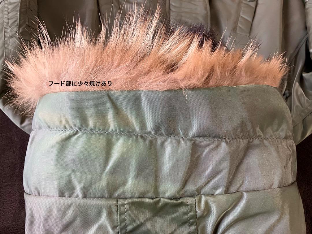 スピーワック N-3B/F MIL-J-3786J SPIEWAK【古着】