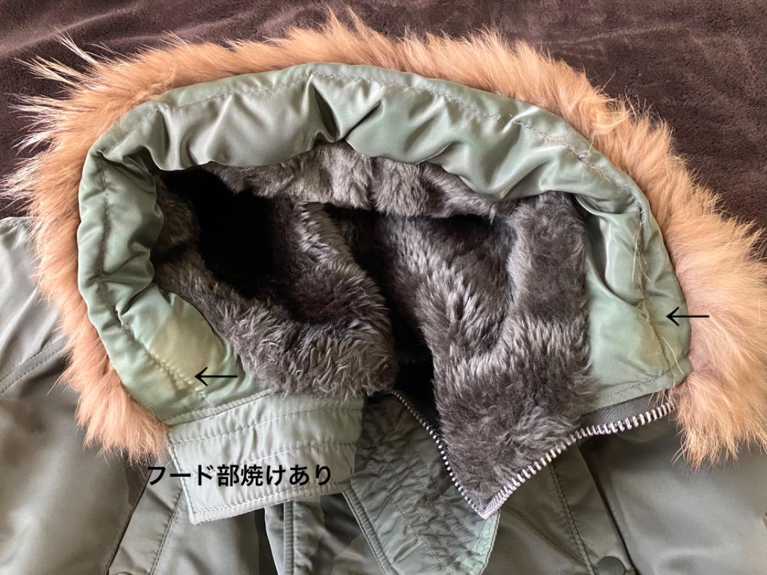 スピーワック N-3B/F MIL-J-3786J SPIEWAK【古着】