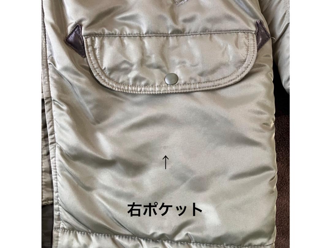 スピーワック N-3B/F MIL-J-3786J SPIEWAK【古着】