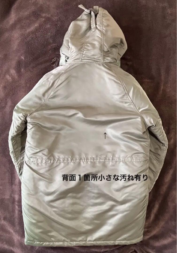 スピーワック N-3B/F MIL-J-3786J SPIEWAK【古着】