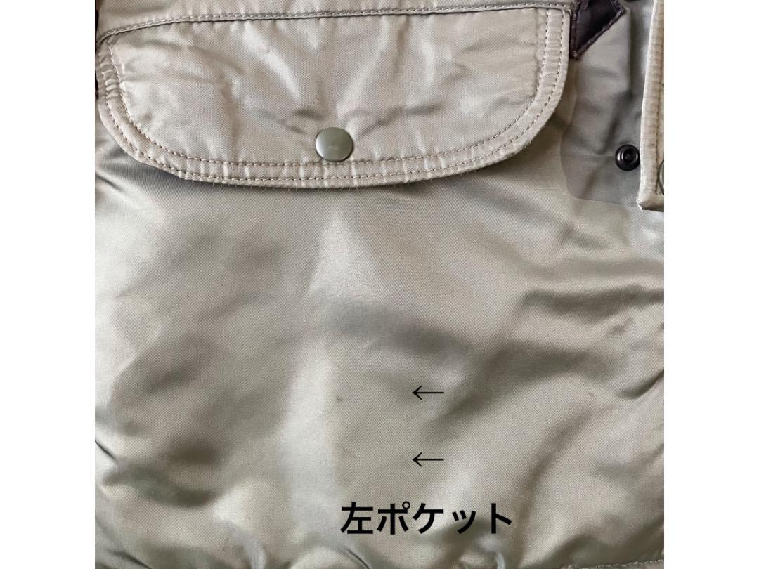 スピーワック N-3B/F MIL-J-3786J SPIEWAK【古着】