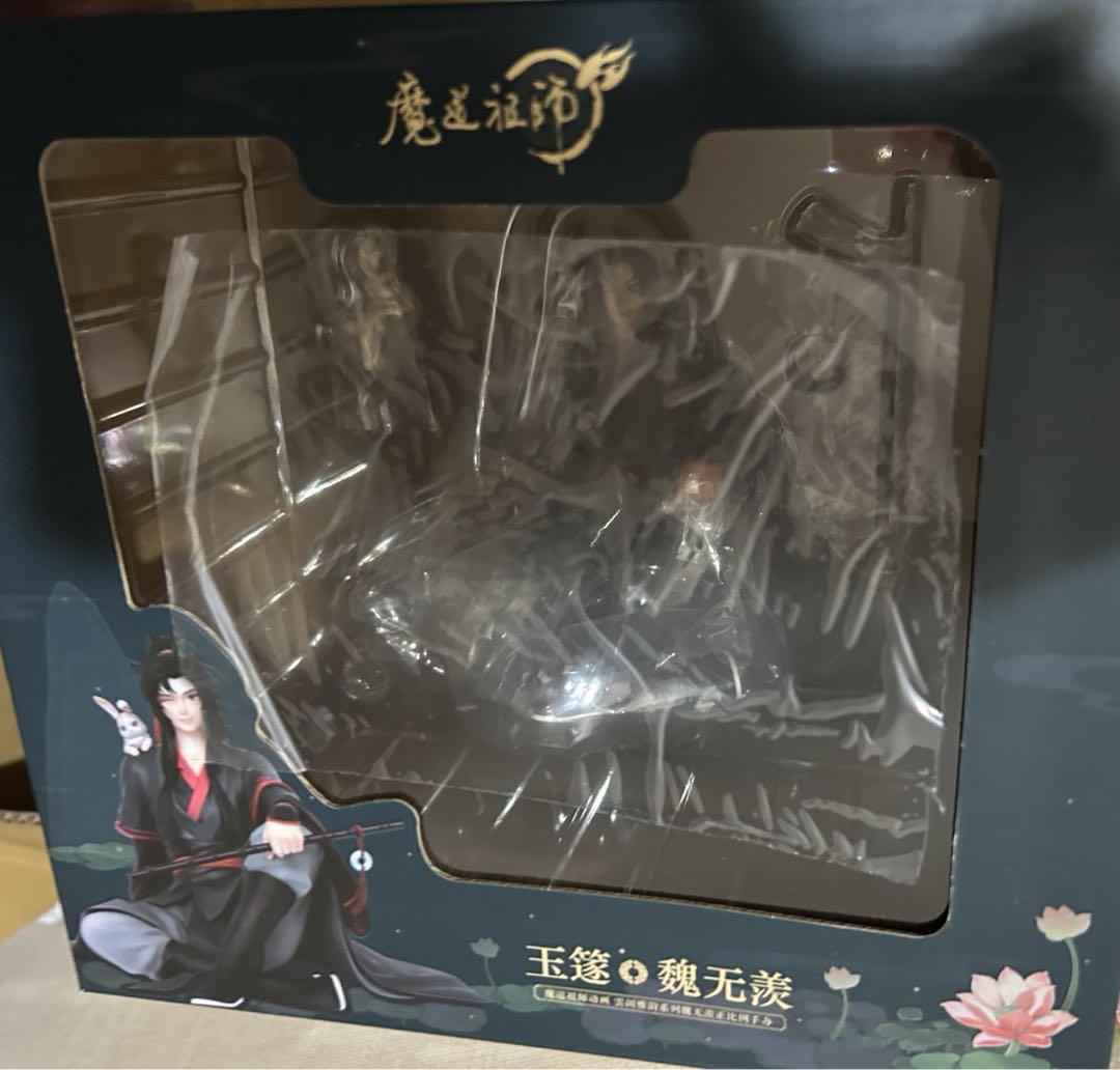特典付き 藍忘機 雲閣雅韻Ver. 「魔道祖師」 PVC＆ABS製塗装済み完成品 魔道祖師 擎蒼社 雲閣雅韵フィギュアセット（11/1-11/3期間限定