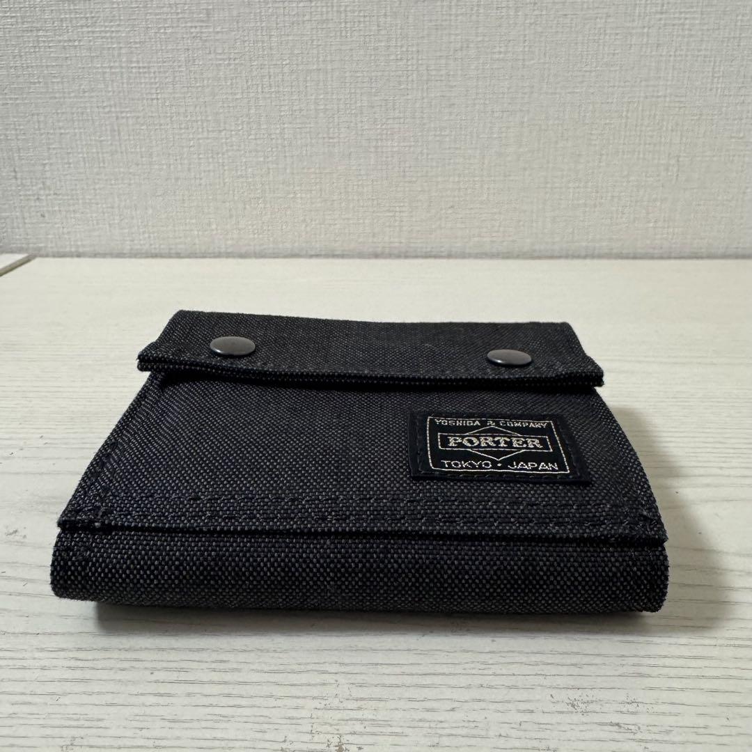 スモーキー 二つ折り
