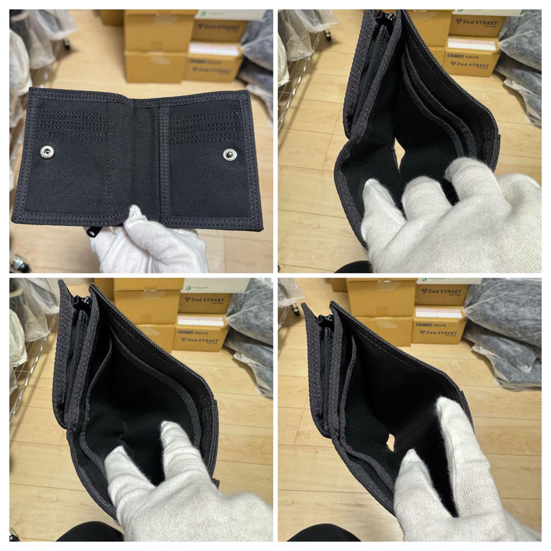 スモーキー 二つ折り