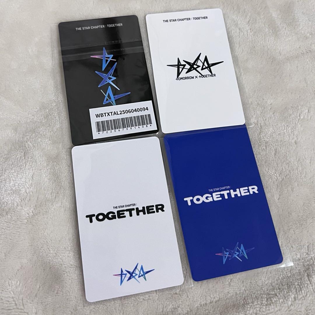 TOMORROW X TOGETHER - TXT ヨンジュン トレカ HYBE INSIGHT ラキドロ ラッキードロー TOMORROW X TOGETHER - TXT ヨンジュン トレカ HYBE INSIGHT