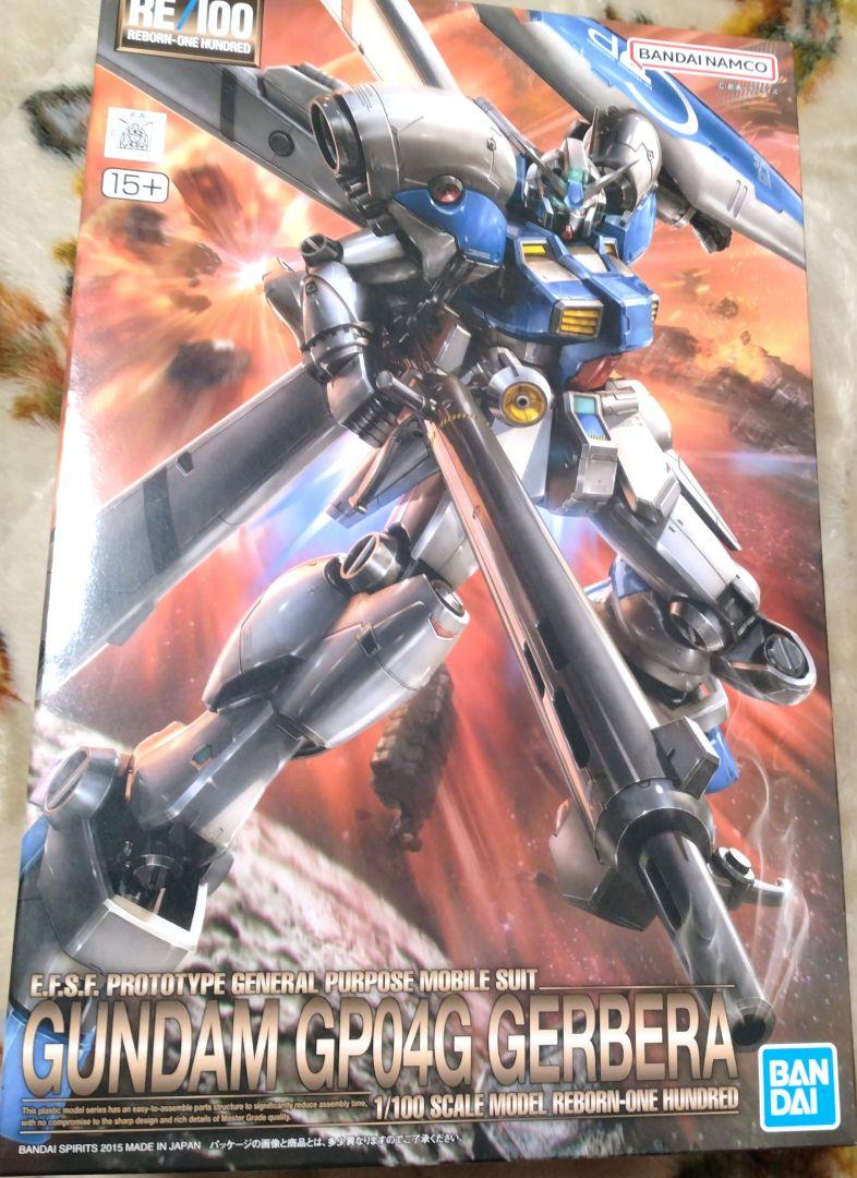 新品未組立 RE/100 GP04G ガンダム試作4号機 ガーベラ