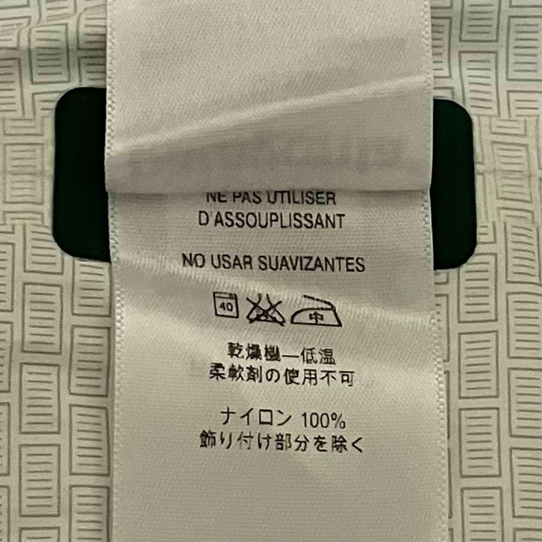 【新品】Patagonia　パタゴニア　トレントシェルジャケット　タグ付き