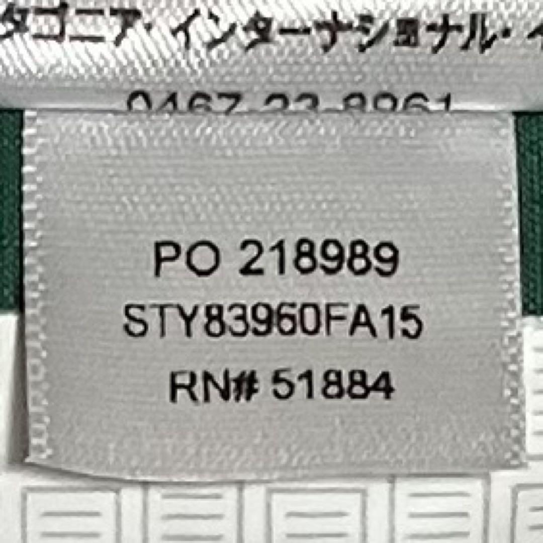 【新品】Patagonia　パタゴニア　トレントシェルジャケット　タグ付き