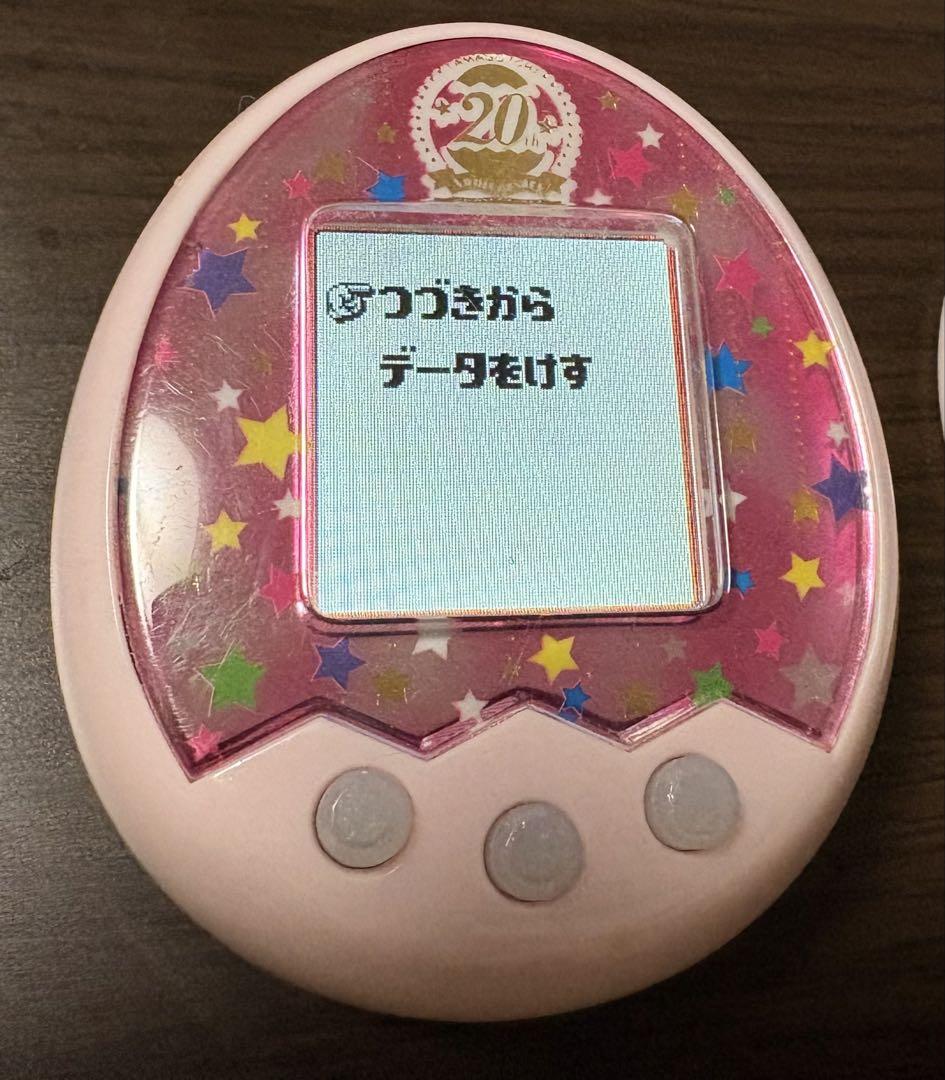たまごっち 20周年 アニバーサリーモデル ロイヤルピンク