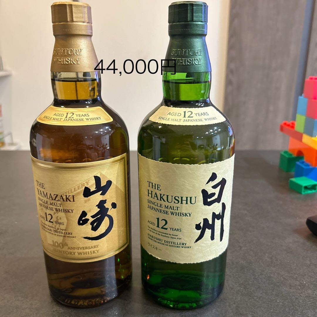 山崎・白州 100周年記念セット