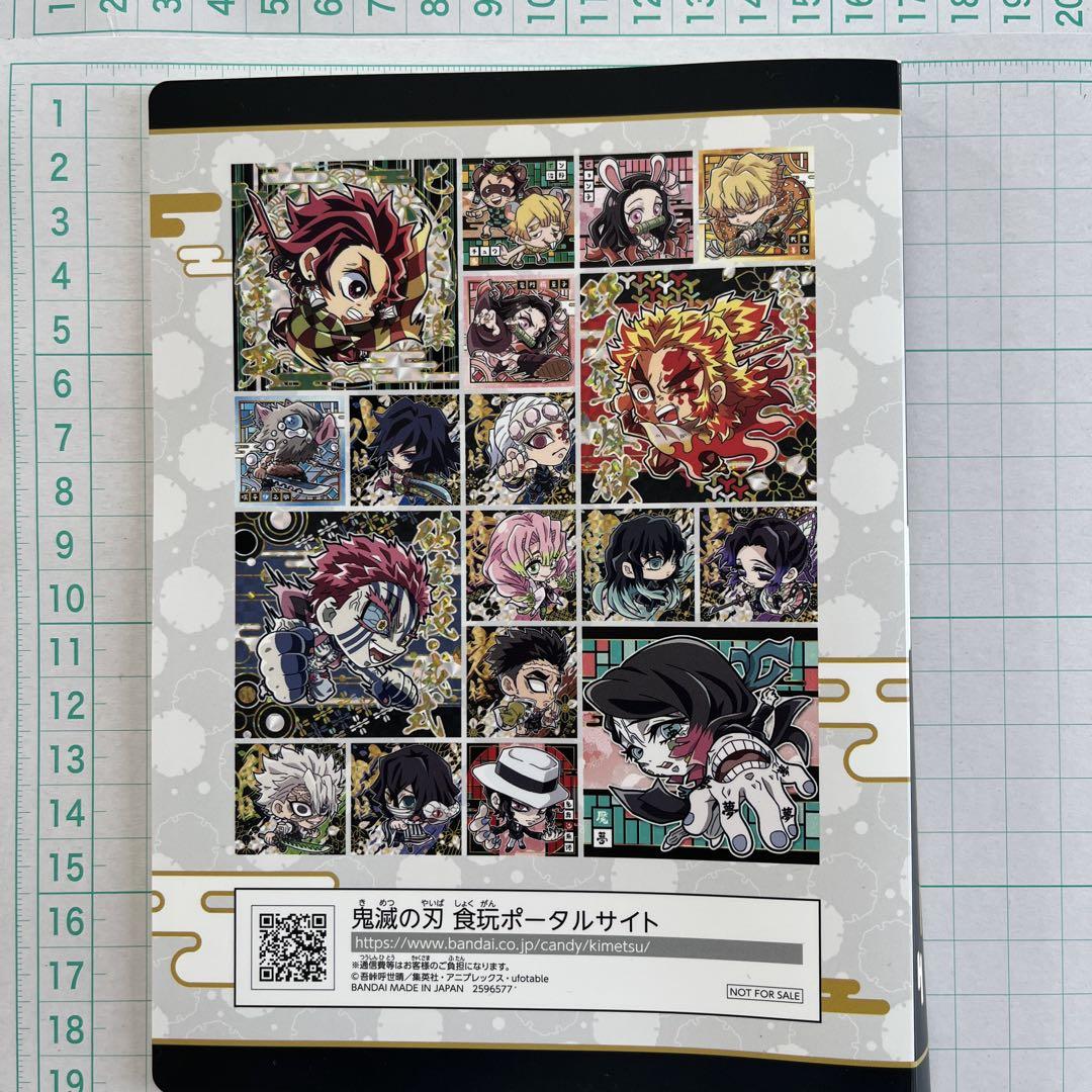 20冊！　鬼滅の刃　ディフォルメシールウエハース　コレクションファイル 鬼滅の刃 ディフォルメシールウエハース コレクションファイル
