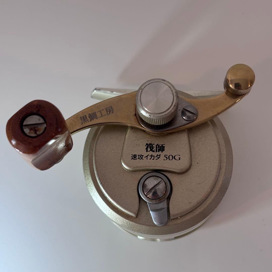 速攻イカダ 50G スピニングリール目立った傷や汚れなし