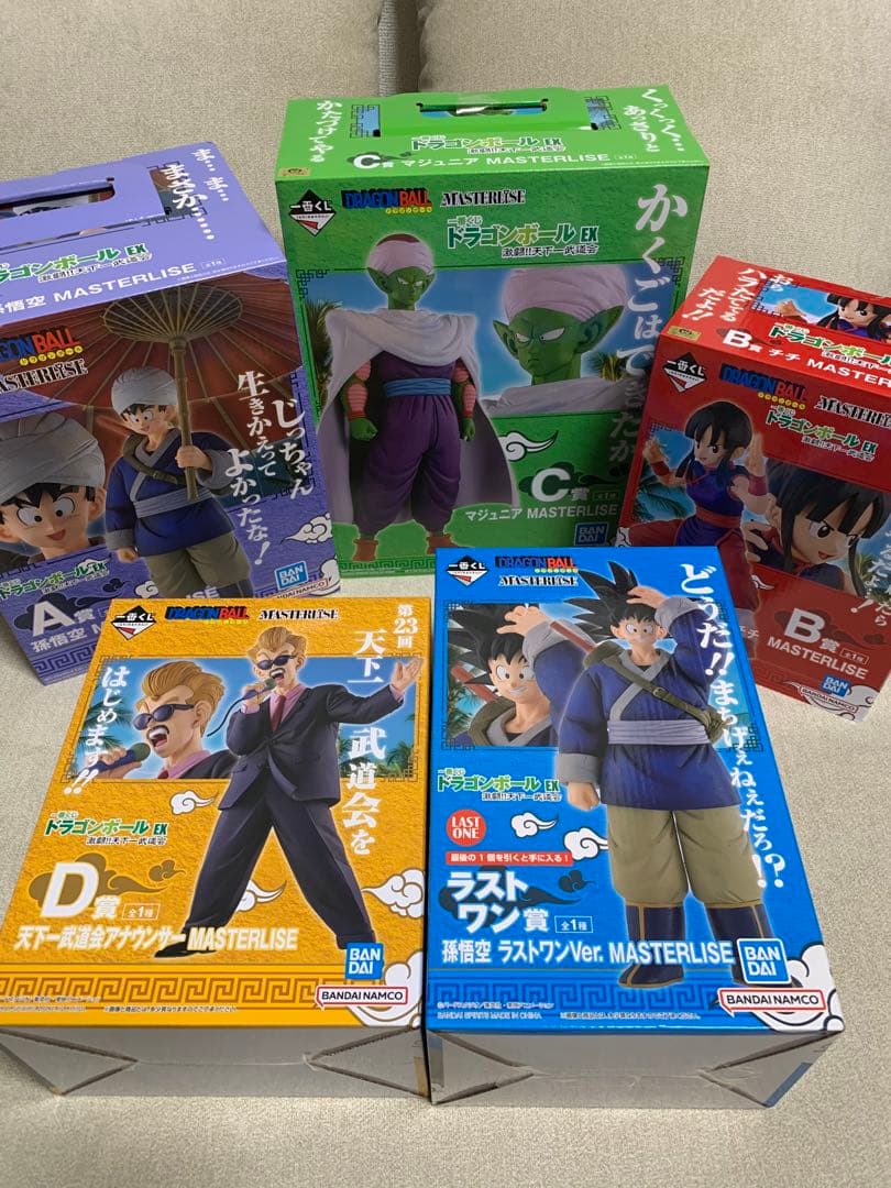 一番くじ　ドラゴンボール　フィギュア　セット