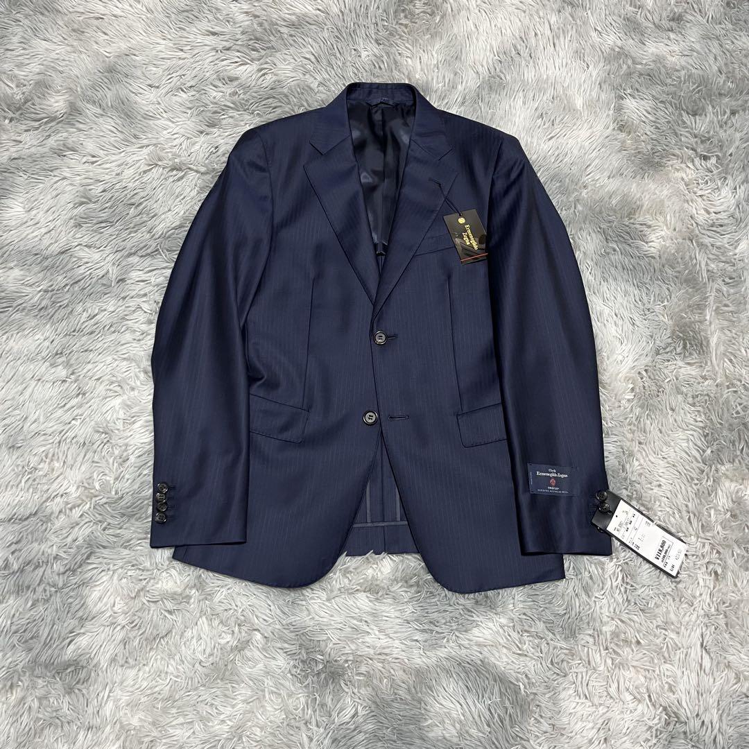 【新品未使用】Ermenegildo Zegna3ピース〈定価203,500円〉