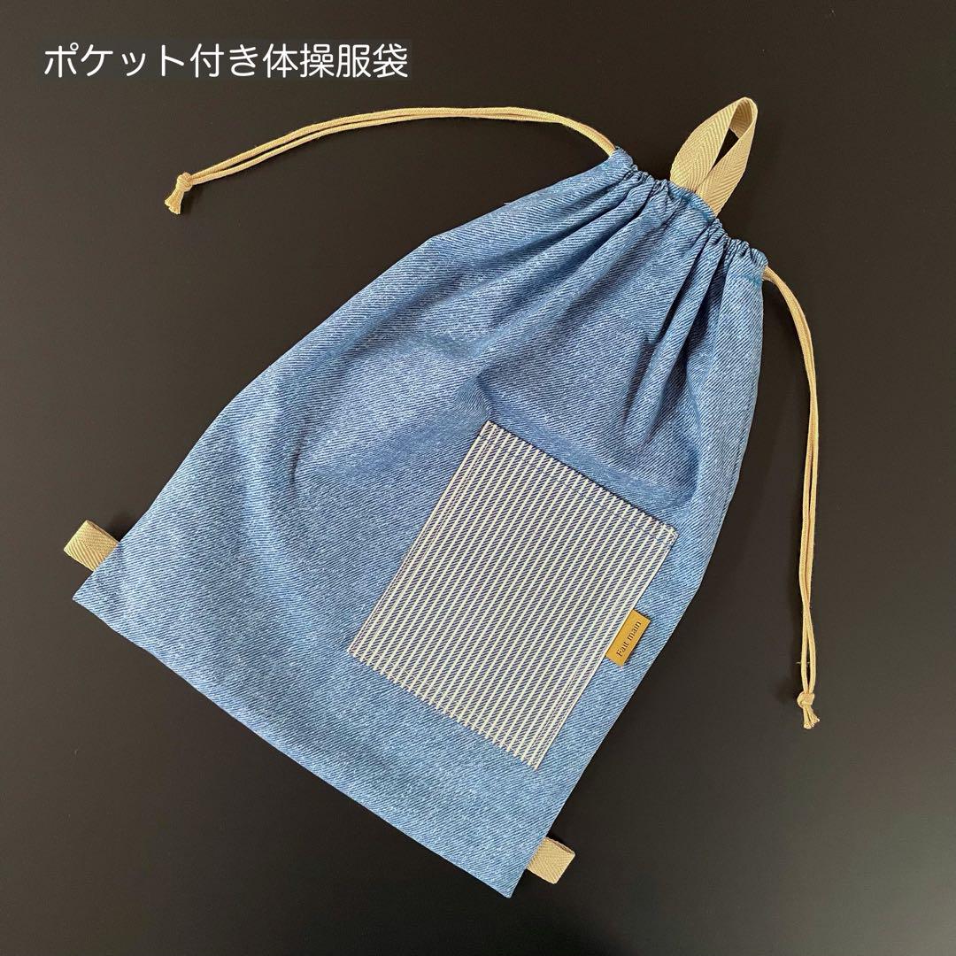 しましまページです