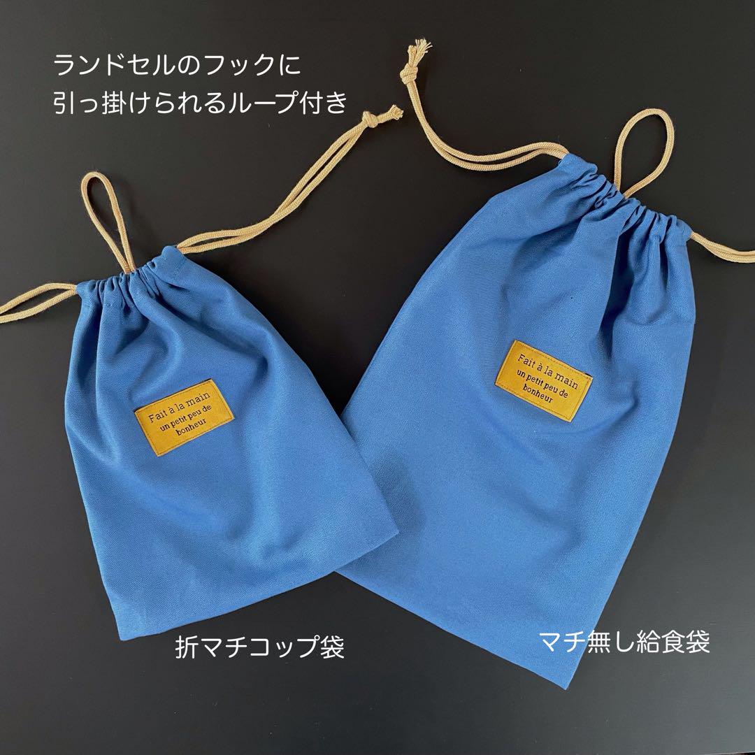 しましまページです