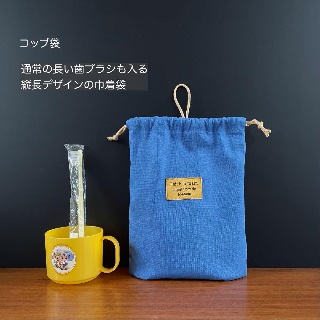 しましまページです
