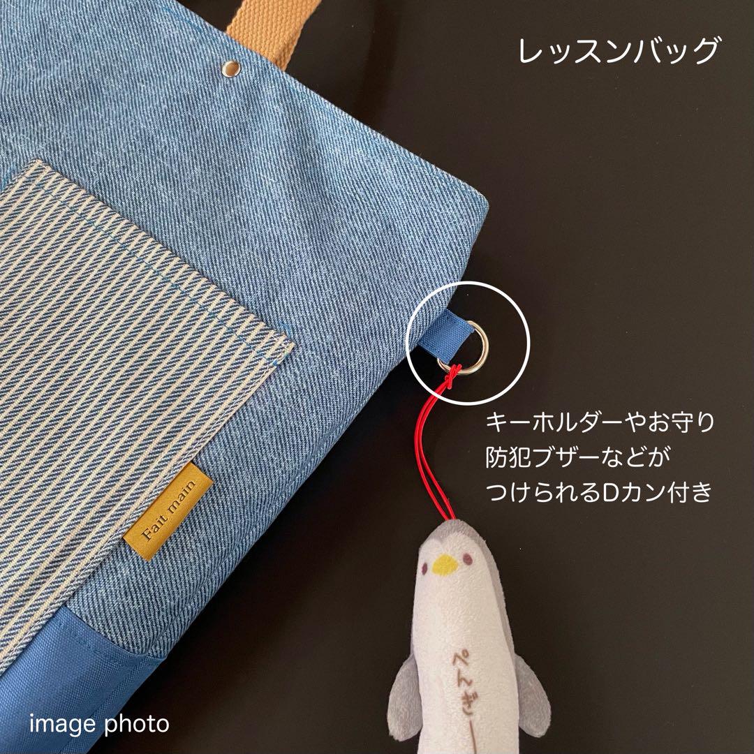 しましまページです