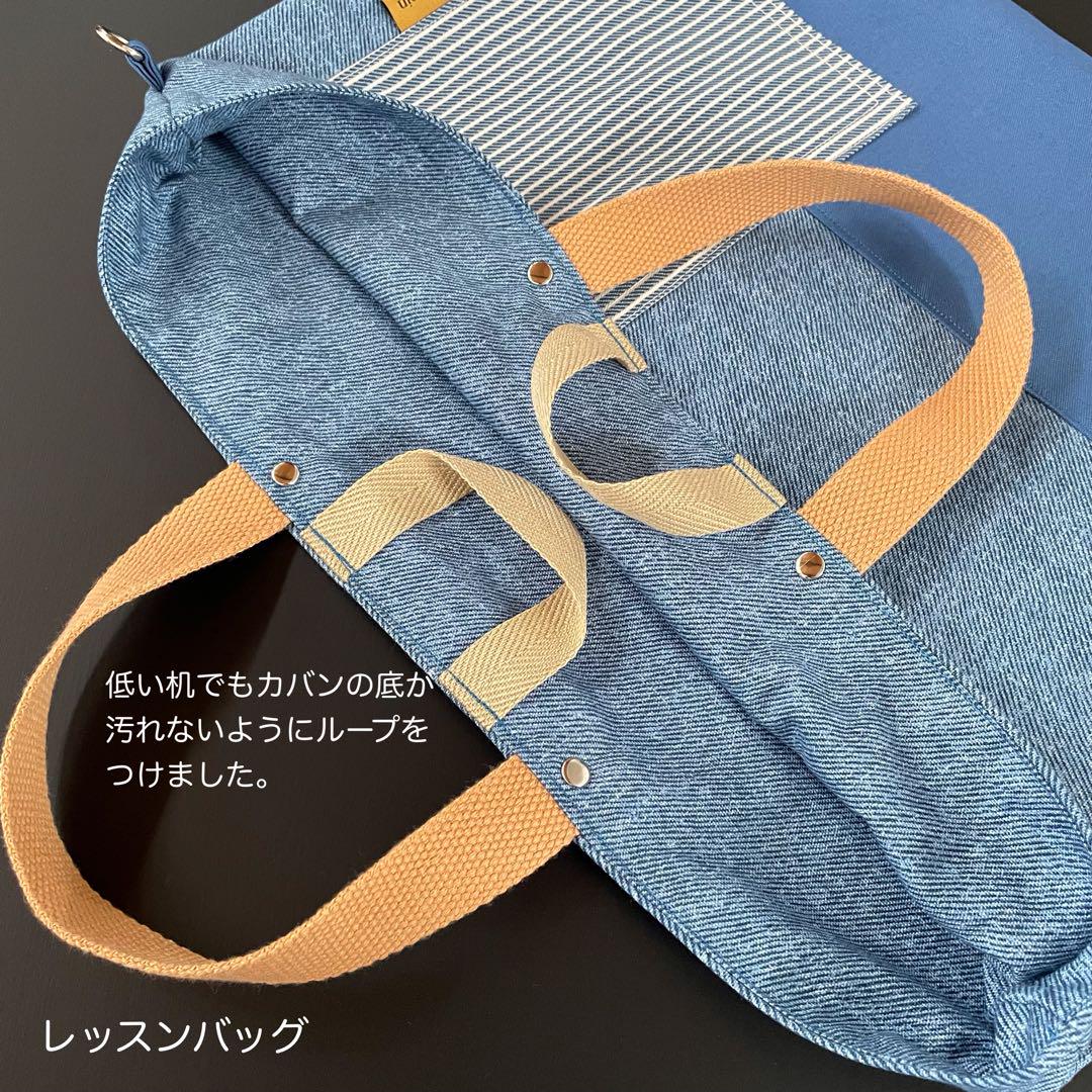 しましまページです