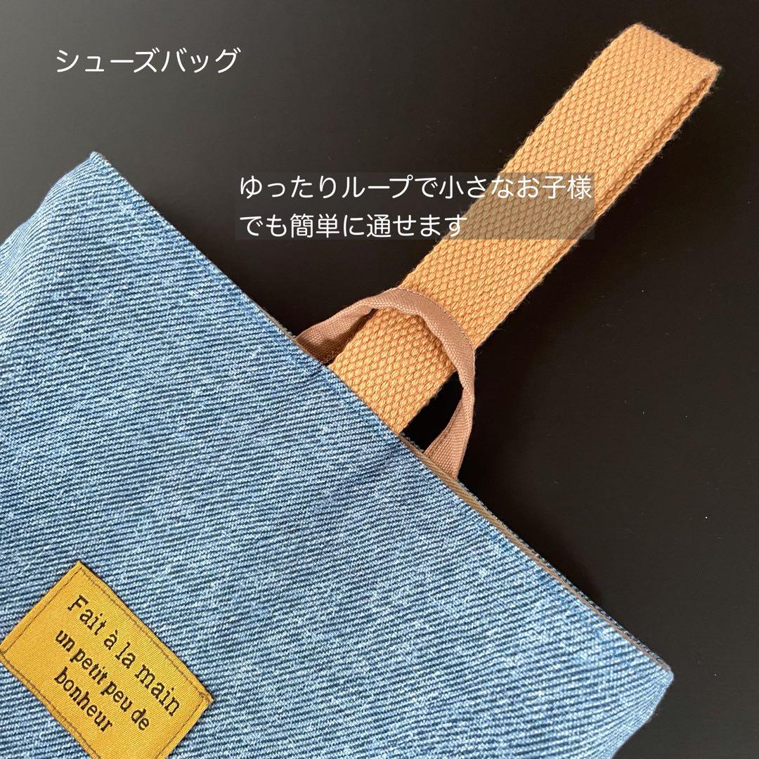 しましまページです
