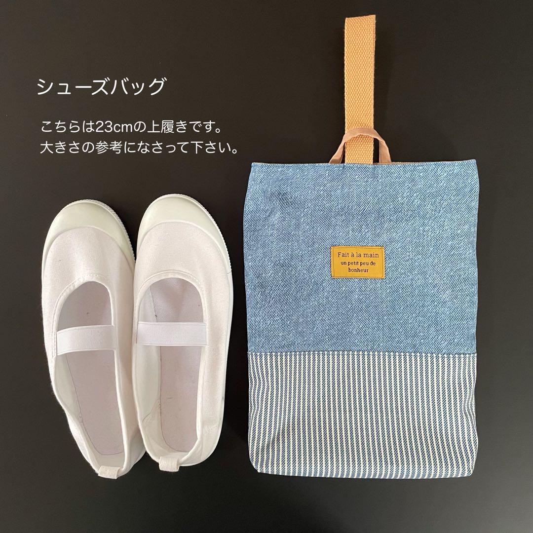 しましまページです