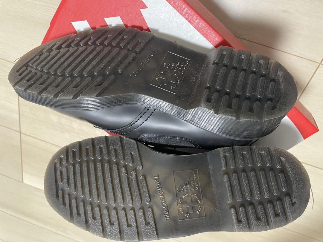 Martens 1461