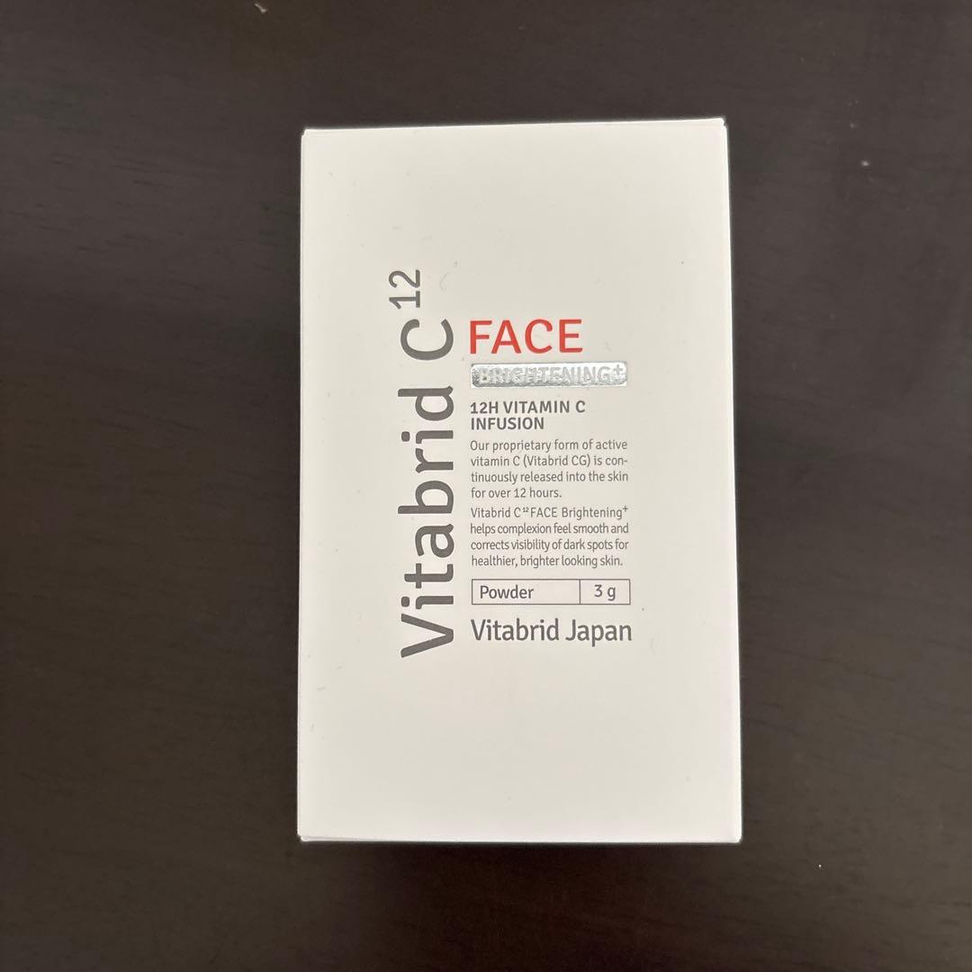 ビタブリットC フェイス