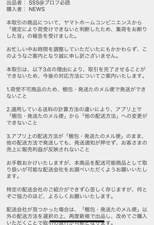 今ならほぼ即納!NEWS様専用 その他¥12,456-entice.in 今ならほぼ即納!NEWS様専用 その他¥12,456-entice.in