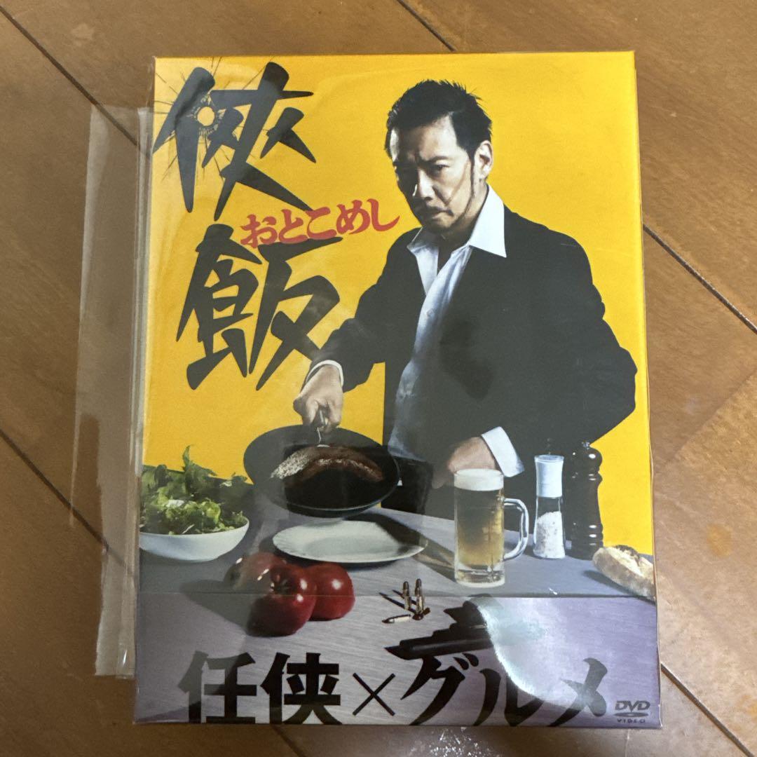 ドラマ『侠飯 おとこめし』DVD-BOX（サンプル版新品未開封） Blu-ray＆DVD BOX｜ドラマ24「侠飯～おとこめし～」：テレビ東京