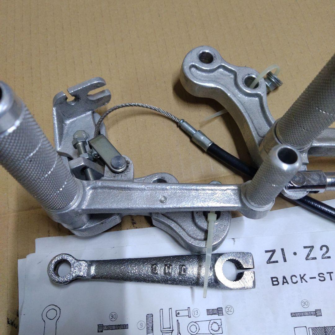 z2 JMC