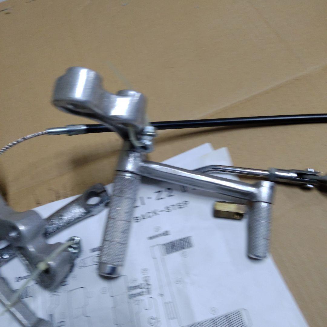 JMC バックステップ