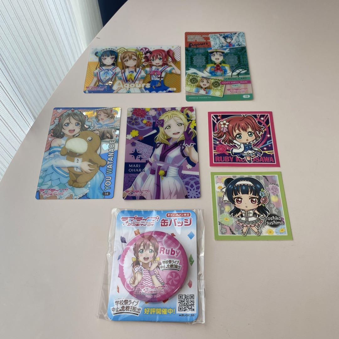 ラブライブ サンシャイン Aqours グッズまとめ売り ラブライブサンシャイン Aqoursグッズまとめ売り - メルカリ