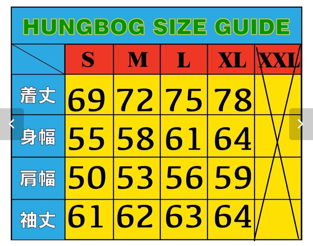 hung bog スウェット L グレー