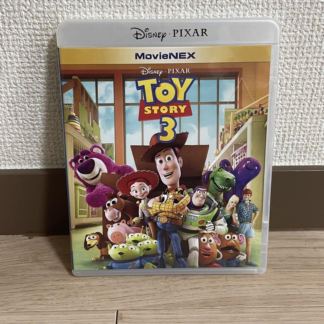 【新品・未再生】トイストーリー1〜4☆ブルーレイ（正規ケース付き） トイ・ストーリー ブルーレイ＋純正ケース【国内正規版】新品未