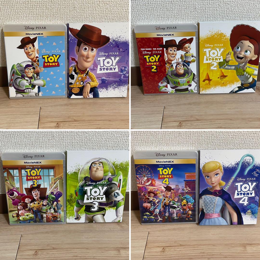 Disney - 専用出品　Blu-ray　トイ・ストーリー4点セット　純正ケース付き トイ・ストーリー1～4 全作セット MovieNEX 純正ケース Blu-ray