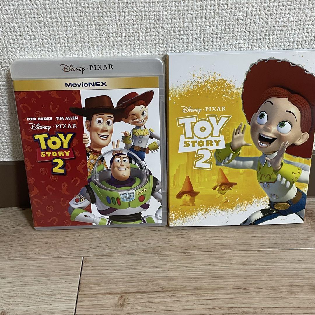【美品】トイストーリー 4作品 MovieNEX Blu-ray 純正ケース トイ・ストーリー1~4 全作セット MovieNEX 純正ケース Blu-ray