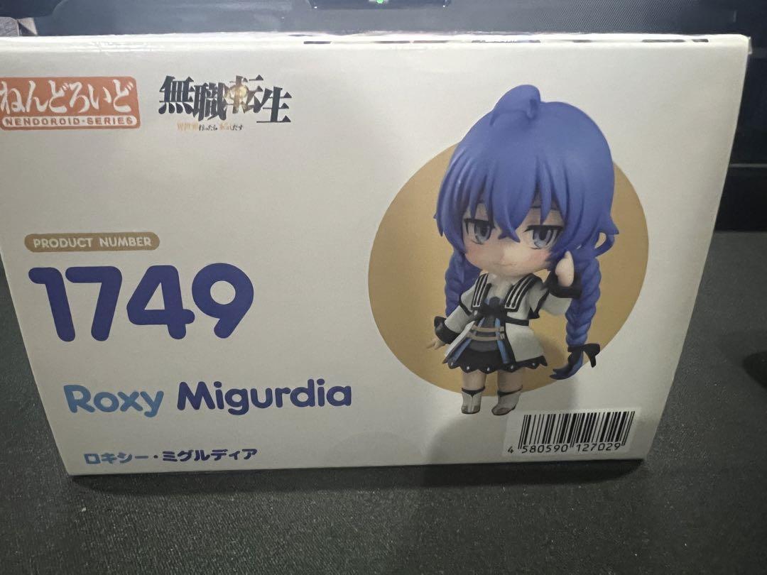 ［未開封］ねんどろいど　無職転生　ロキシー