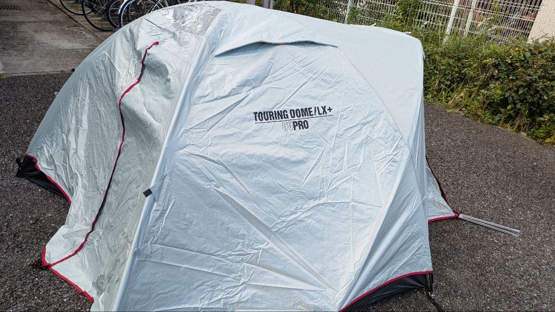 バラエティ豊かな ツーリングドームLX 付きColeman