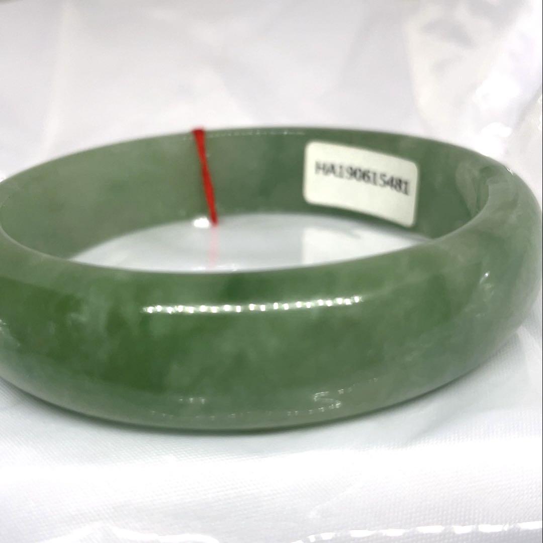 すずなりこページ　翡翠バングル　天然石　和田玉　宝石　内径約57.3mm