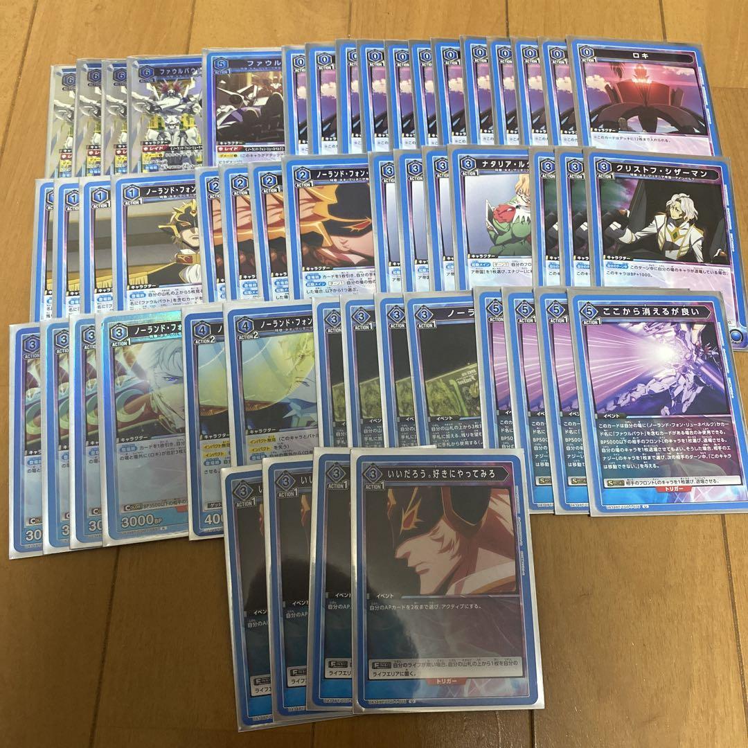 ユニオンアリーナ コードギアス 奪還のロゼ ファウルバウト sr ×2 即日発送 ユニオンアリーナ 奪還のロゼ コードギアス ファウル