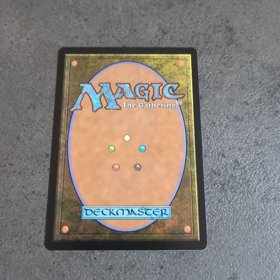 MTG　迷える黒魔道士、ビビ